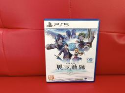 PS5《北方之靈 加強豪華版 Spirit of the North Enhanced Edition 》中英日文美版 歷史價格詳細信息