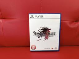 實體店面 樂園的寶藏 桌遊特典版 繁體中文正版益智桌遊 歷史價格詳細信息