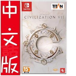 文明帝國VI - New Frontier Pass / 數位下載版 / 合作經銷商【電玩國度】 歷史價格詳細信息