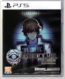 {瓜瓜皮}全新PS5  中文版  機戰傭兵6 VI 境界天火(遊戲都能回收) 歷史價格詳細信息