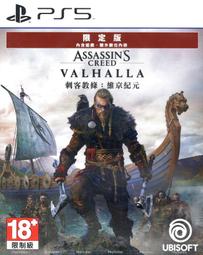 新品 維京漁場3d立體拼圖 木製玩具兒童益智拼裝玩具diy創意 歷史價格詳細信息