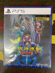 ☆輔大企業☆ iPhone 系列 6D滿版玻璃貼（Xs、11 Pro、11 Pro max、12、13、13 Pro ) 歷史價格詳細信息
