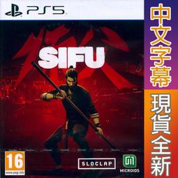 【一起玩】PS5 英雄不再 3 中英日文亞版 No More Heroes 3 歷史價格詳細信息