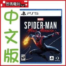 現貨.邁爾斯 韋伯 門德爾松 貝多芬 莫扎特 舒曼等古典作品 拆封2CD 歷史價格詳細信息