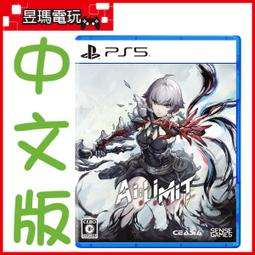 【免運】豪玩屋bt 海賊王 巴基 手辦雕像 歷史價格詳細信息