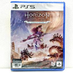 PS5《地平線：禁忌西域 Horizon 2：Forbidden West》中文版22年2月【預購】【GAME休閒館】 歷史價格詳細信息