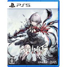 【預購】PS5 無盡迷宮 Endless Dungeon《中文版》2023.10.19 上市 歷史價格詳細信息