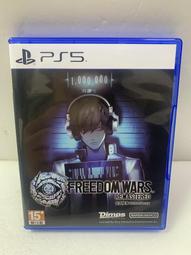 夢幻電玩屋 二手 PS5 戰地風雲 2042 中文版 #24495 #23803 歷史價格詳細信息