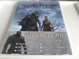 【消暑神器~製冰模具2入組】矽膠四孔冰球模具 威士忌冰球 製冰盒冰塊盒 (C01-1601) 歷史價格詳細信息