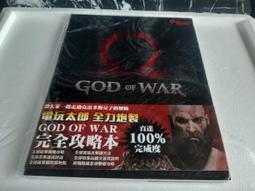 全新~消防寶寶手機吊飾 (藍衣) 歷史價格詳細信息