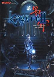 全新影片《消失的1945》DVD  比爾巴師 馬丁巴師 Dr. Randolph Braham 愛麗絲卡哈那 歷史價格詳細信息