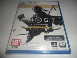 全新現貨 PS5 鬼靈精 聖誕節大冒險 歐版 中文字幕 歷史價格詳細信息