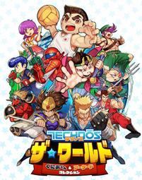 (預購2025/4/17中文字幕予約特典付)PS5 PS4 原子能降臨 Atomfall 純日版 歷史價格詳細信息