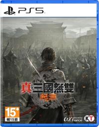 【無現貨】真•三國無雙 7 ＊亞日一般版＊ Dynasty Warriors 8(PS3遊戲)2013-02-28~【電玩國度】 歷史價格詳細信息