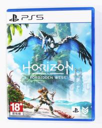 PS5《地平線：禁忌西域 Horizon 2：Forbidden West》中文版22年2月【預購】【GAME休閒館】 歷史價格詳細信息