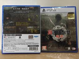 《現貨》(付特典) 南條愛乃 9th單曲「サヨナラの惑星」初回限定盤CD+DVD 歷史價格詳細信息