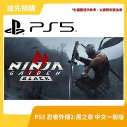 【預定】先兆HS工作室 野蠻熔爐2波 野蠻人系列 1/12 超可動人偶 歷史價格詳細信息