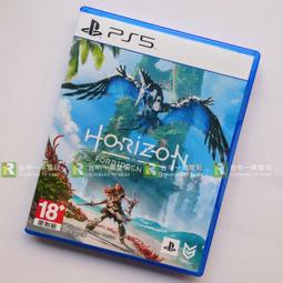 PS5《地平線：禁忌西域 Horizon 2：Forbidden West》中文版22年2月【預購】【GAME休閒館】 歷史價格詳細信息