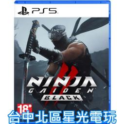 預購【PS5】原子之心 Atomic Heart《中文版》上市出貨 2023.02.21 歷史價格詳細信息