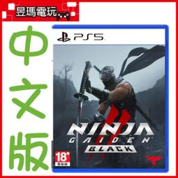 [免運]黑夜傳說5女主同款皮鞋戰衣COS鞋定制#葡東動漫 歷史價格詳細信息