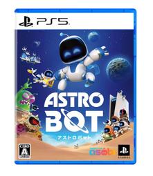 PS5 太空機器人 宇宙機器人 Astro Bot  中文版 歷史價格詳細信息