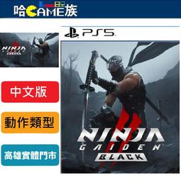 黑夜之後 /村上春樹 歷史價格詳細信息