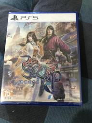 天空艾克斯 全新電影 2部 宅男傑夫+狂戀吉娜 歷史價格詳細信息