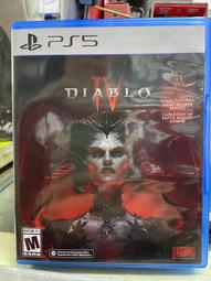 PS5 暗黑破壞神 4 中文版 歷史價格詳細信息