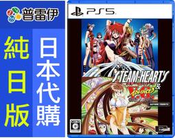 代購 Steam 遊戲 武器 槍 鑰匙 KEY Skin CSGO Dota2 通行證 禮物 歷史價格詳細信息