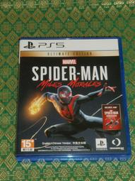 斯摩迪樂 動力式熱敷墊 (未滅菌)【海夫】居家企業 四段式溼熱墊 中(H6004-7) 歷史價格詳細信息