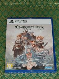 PS5 碧藍幻想 Relink Deluxe Edition 中文版【內含美術集+原聲帶+明信片】2024/2/1發售 歷史價格詳細信息