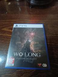 【天臥科技】Apple ipad 2 3 4 5 ipad air ipad mini  防爆型9H鋼化保護貼 歷史價格詳細信息