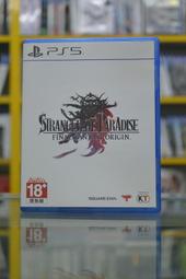 <海佃2001中古區>PS4 惡魔獵人 4 官方完全攻略本 --二手--台南現貨 歷史價格詳細信息