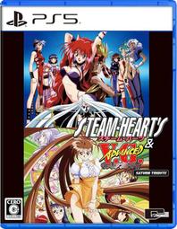 JB 通路特典[PS5] 超時空要塞-Shooting Insigh「マクロス -Shooting Insight-」 歷史價格詳細信息