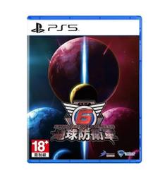 【PS5】地球防衛軍6《中文版》-預計2024年發售【預購】【普雷伊】 歷史價格詳細信息