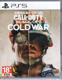 PS5遊戲 決勝時刻 黑色行動冷戰 Call of Duty Black Ops Cold 中文版【魔力電玩】 歷史價格詳細信息