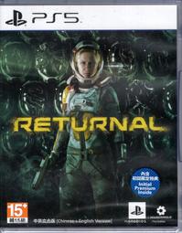 PS5 死亡回歸 Returnal (純日版) 歷史價格詳細信息