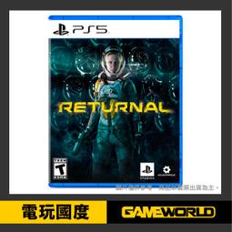 PS5 死亡回歸 Returnal (純日版) 歷史價格詳細信息
