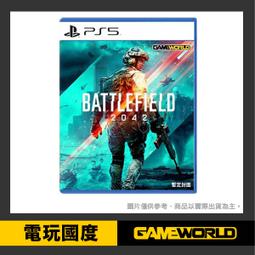 戰地風雲　【買四送一】台灣正版 DVD (滿千免運費)　派屈克史威茲 / 佛瑞絲特惠塔克 歷史價格詳細信息