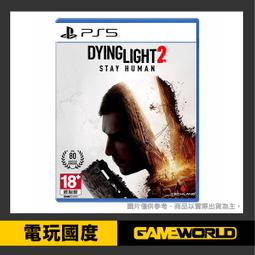 PS5 垂死之光 2 堅守人性/人類身份 (Dying Light 2 Stay Human)-亞洲中文版 [預購商品] 歷史價格詳細信息