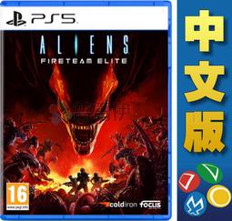 【普雷伊-桃園】缺貨★免運【PS5極限共和國 Riders Republic 首發自由暢行版 中文版】10/28#6#* 歷史價格詳細信息