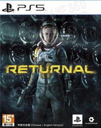 PS5遊戲 索尼克 未知邊境 Sonic Frontiers 中文亞版【魔力電玩】 歷史價格詳細信息