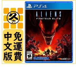 久金本電玩 [新品現貨] XBOX ONE 超級英雄2 正義聯盟 不義聯盟 injustice 2 英文_Super 歷史價格詳細信息