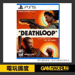 PS5 死亡循環 英文美版 DeathLoop  (一起玩) (現貨全新) 歷史價格詳細信息