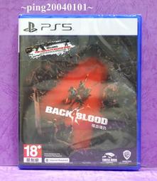 未拆封《Black Blood Brothers 6 九牙集結》ISBN:9862375884│台灣國際角川書店股份有限公司│やゥソ耕平│全新 歷史價格詳細信息