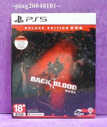 未拆封《Black Blood Brothers 6 九牙集結》ISBN:9862375884│台灣國際角川書店股份有限公司│やゥソ耕平│全新 歷史價格詳細信息