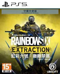 有間電玩 全新 現貨 聖鬥士星矢 聖衣神話 EX 水瓶座 卡妙 Revival版 黃金聖鬥士 歷史價格詳細信息