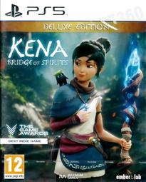 PS5 靈魂之魂 豪華版 中文版 Soulstice: Deluxe Edition【皮克星】預購附特典 全新現貨 歷史價格詳細信息