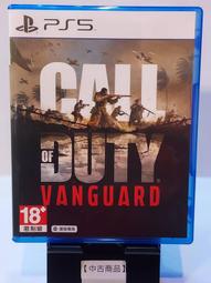 PS5 決勝時刻 先鋒 中文版 Call of Duty Vanguard【預購11/5】 歷史價格詳細信息