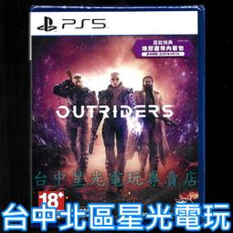 PS5中古  先遣戰士 純日版 （請見說明） 歷史價格詳細信息